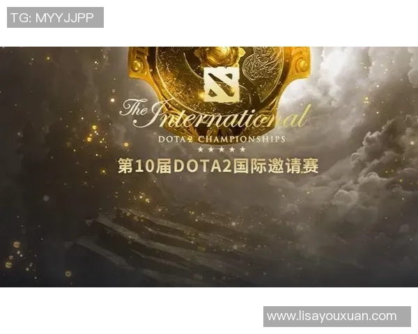 DOTA2战术解析：WE战队防反体系的深度剖析与实战应用