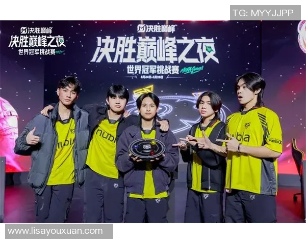 EDG在DOTA2比赛中的进攻策略分析与失误反思