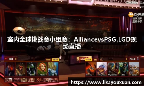 乐发v