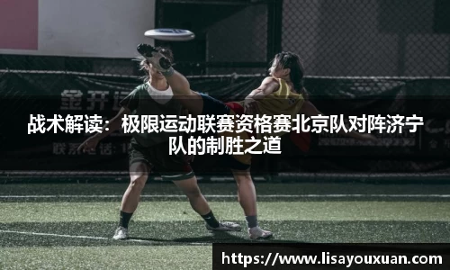 乐发v