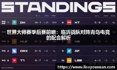 乐发∨I官网