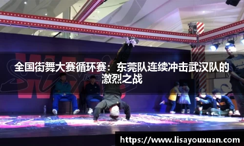 乐发v