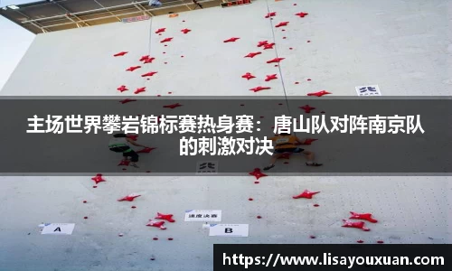 乐发v