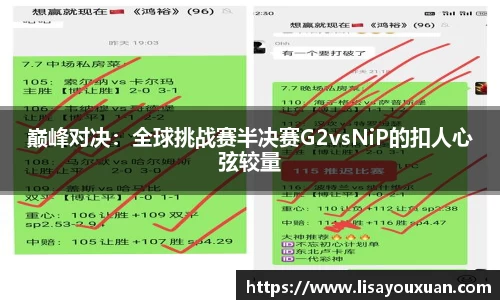 乐发v