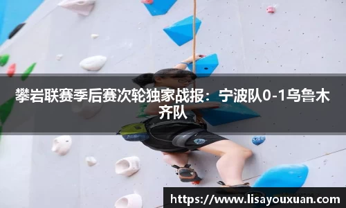 乐发v