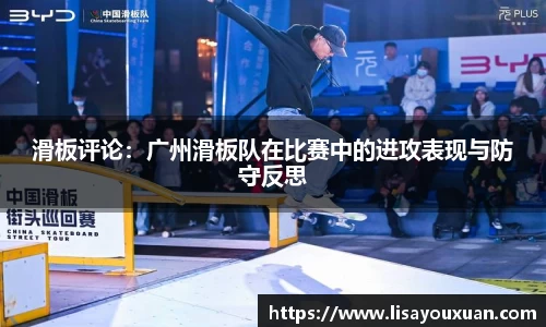 乐发v