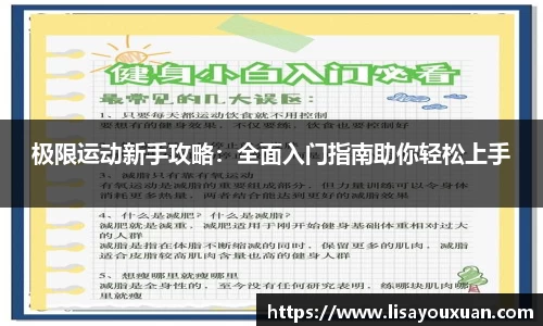 乐发∨I官网