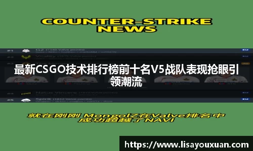 乐发v
