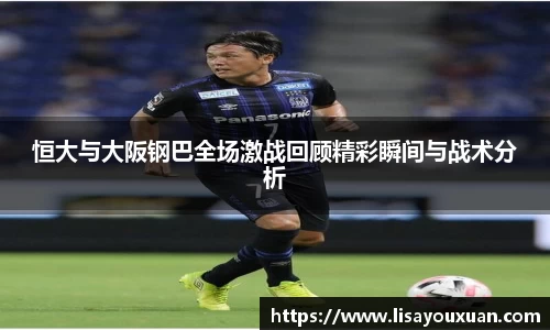 乐发v