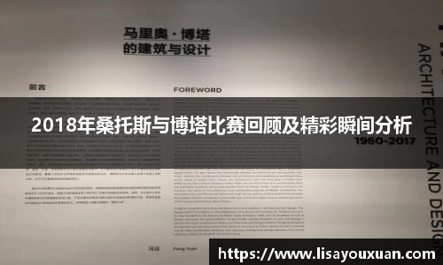 乐发∨I