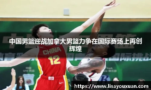 乐发v