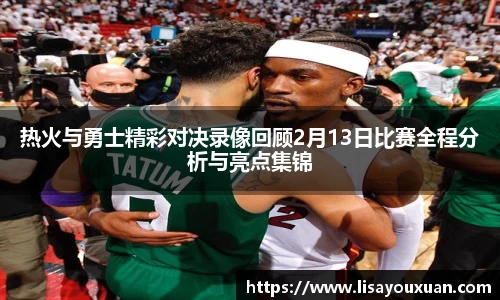 乐发∨I官网
