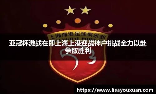 乐发∨I官网